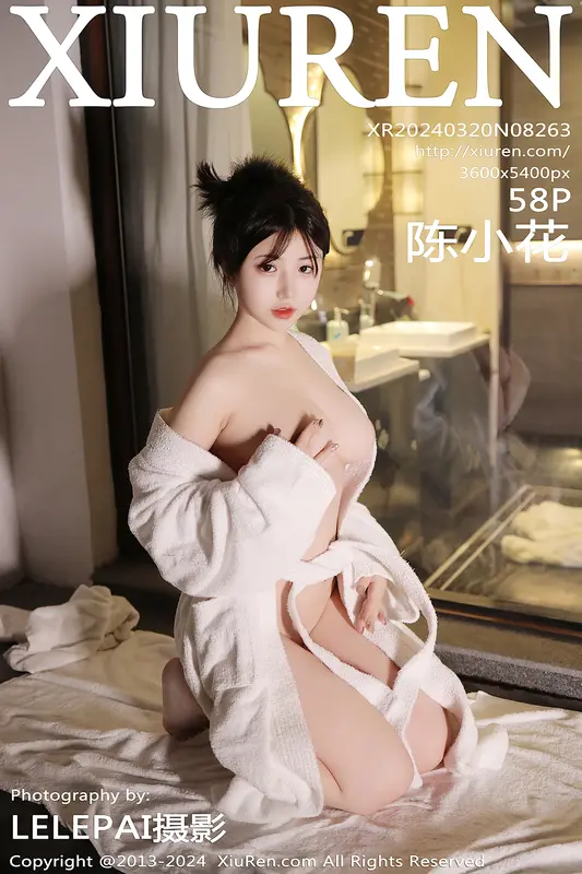 [Xiuren秀人网]2024.03.20 NO.8263 陈小花 - Xiuren秀人网